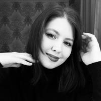 Полина Ласт