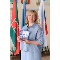 Натали Ветрова