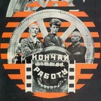 Владислав Михайлов