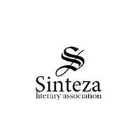 Литературная ассоциация Sinteza
