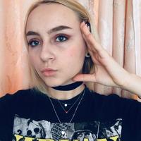 Yasya Yasko