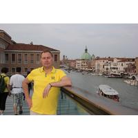 Александр Хэрц