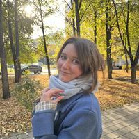 Пашигина Анастасия