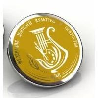ФЕДЕРАЦИЯ ДЕЯТЕЛЕЙ КУЛЬТУРЫ ИСКУССТВА