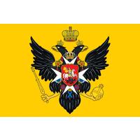 павел