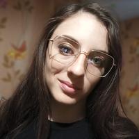Anastasia