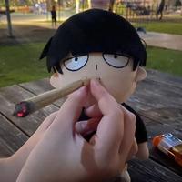 Господин Напас