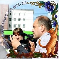 Пересвет