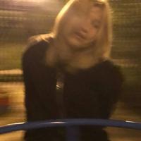 Аля Клоу