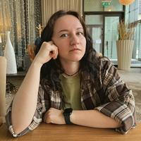 Полина Саксонова